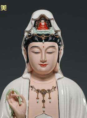 德化陶古莲观音像 摆件家瓷供奉观世音菩8U9VB坐萨佛像 12至1用9
