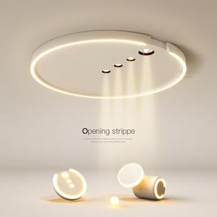 超薄卧室灯无主灯圆形客厅灯l吸ed灯简约现代顶间8105 灯 2房新款