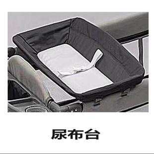 折叠婴儿床配件拼接蚊床儿童床尿布台杆摇篮音摇乐架收纳挂袋高帐