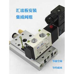 优质气动电磁阀4V110 M52亚德2气阀DC24客VAC0V二IYW位五通换