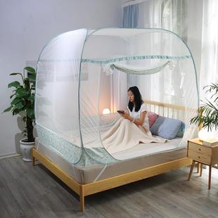 .8m床家用K060可折叠加密加1厚公主包风双 蒙古蚊帐新款 1免安装