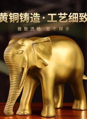 铜象吸水J02032客厅酒纯黄铜大象摆件一对家居柜玄关公室装饰工艺