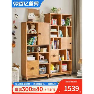 实木书架落地儿童书柜多功能卧室组合柜储物收纳柜家用客厅置物柜