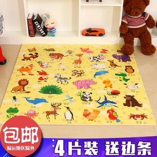 儿童泡沫地垫拼接拼图卧室榻榻米地板家用宝宝爬行海绵垫子60加厚