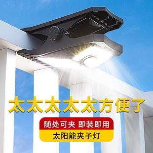 太阳能户外灯家用庭院灯农村院子照明灯室外阳台人体感应壁灯 新款