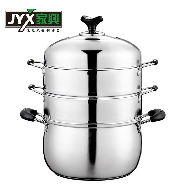 包邮家兴26cm原味节能蒸锅不锈钢多层营养蒸笼锅具复底三层锅中香