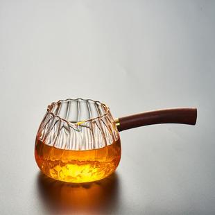 耐高温玻璃公道杯加厚耐热茶海木把分茶器倒茶公杯家用功夫茶具