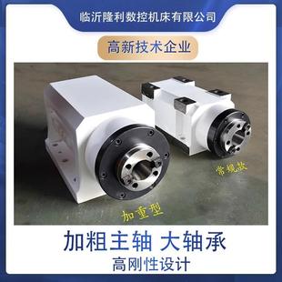 BT30bt40bt50切削钻孔动力头精密镗铣头防水铸铁箱体组合机床主轴