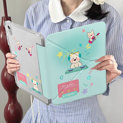 适用iPad保护套9代平板保护壳