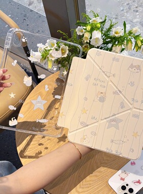 适用ipad保护套防弯带笔槽air7/5/6平板壳a16保护壳亚克力mini67可爱卡通air3十代11代ipad平板壳9代pro11寸