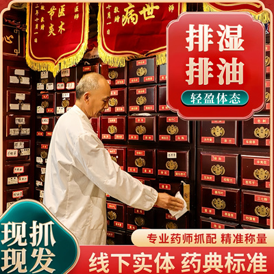 愈水愈可愈丁愈双兰花茶九味九星九方九川紫金茶 纤屿漫