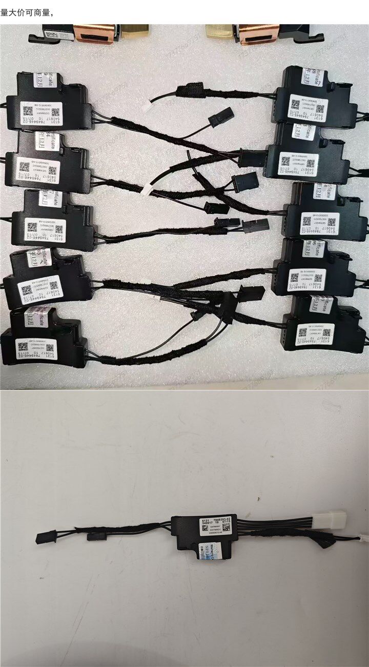 Руль ретрофит 宝马方向盘振动模块集成模块,马达。适用于f/g底盘 量大优惠 No brand