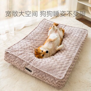 狗窝冬季 窝睡垫冬天宠物用品 保暖可拆洗狗垫子床四季 通用狗狗睡