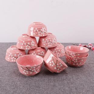 餐具家用雪花瓷釉下彩简约可爱吃饭碗米饭碗面碗10个装 陶瓷碗日式