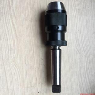 自锁钻夹头 台钻摇臂钻铣床磁力座钻车床麻花钻夹头 20mm