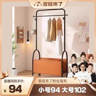 衣架落地卧室家用可移动轻奢风挂衣架皮兜置物架室内衣服收纳架子