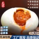 烤海鸭蛋盐蛋咸鸭蛋正宗流油整箱熟咸蛋盐蛋特大号批发非广西北海