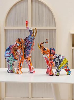 抽象彩色大象招财摆件高级感家居客厅玄关酒柜电视柜轻奢高档装饰