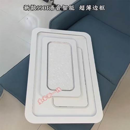 铁艺铝材客厅灯卧室灯饭厅灯现代简约大气轻奢高档吸顶灯套餐灯