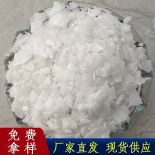 北园片状火厨房油烟机去除重油污业级强力去油污99纯碱疏通水道