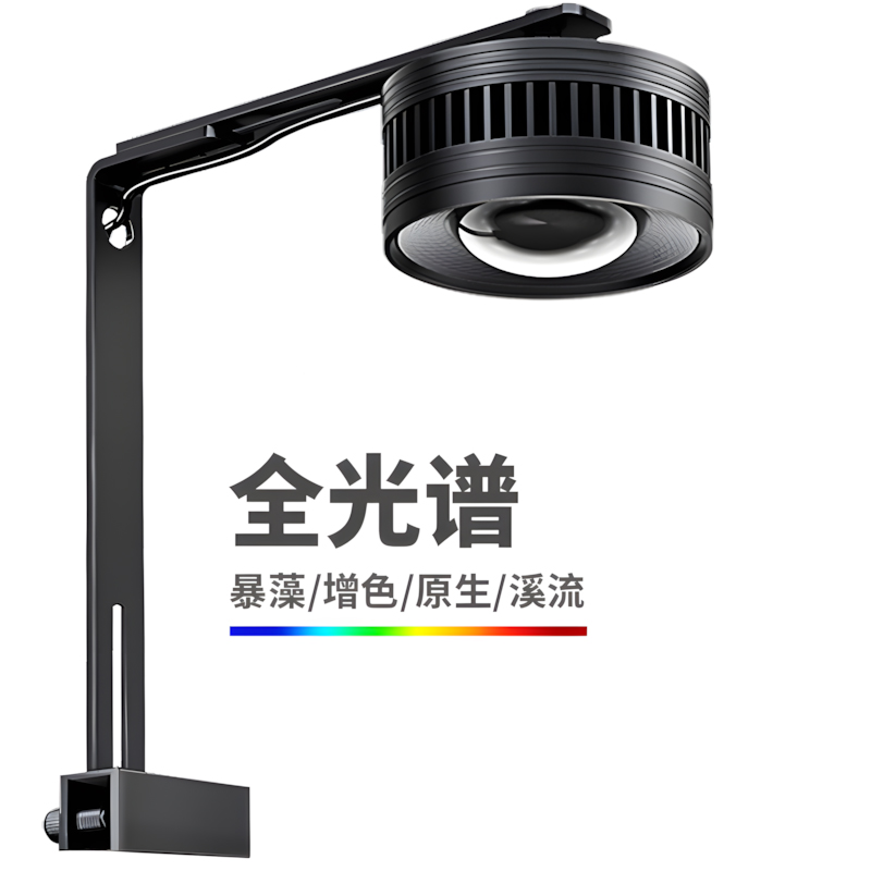 【三年质保/手机APP控制】溪流灯