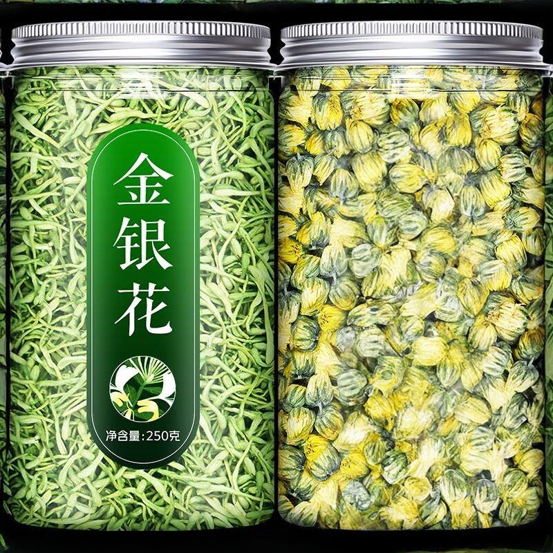 菊花茶金银花去火清热解毒干散称中药材清火官方旗舰店的500g