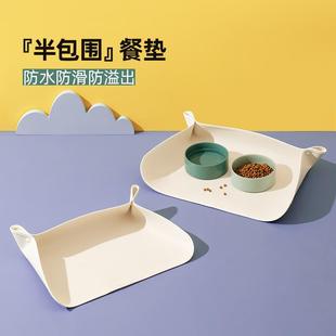 宠物餐垫半包围餐垫防外溅吃饭垫子PU狗狗垫大号猫用防滑防水食盆