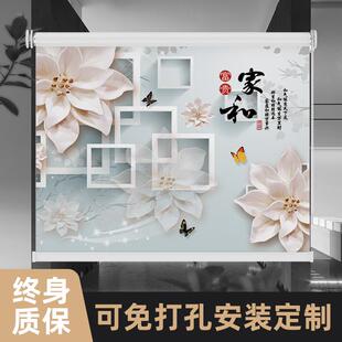 办公室卫生间厕所浴室厨房阳台窗户遮挡阳光免打孔 卷帘窗帘卷拉式