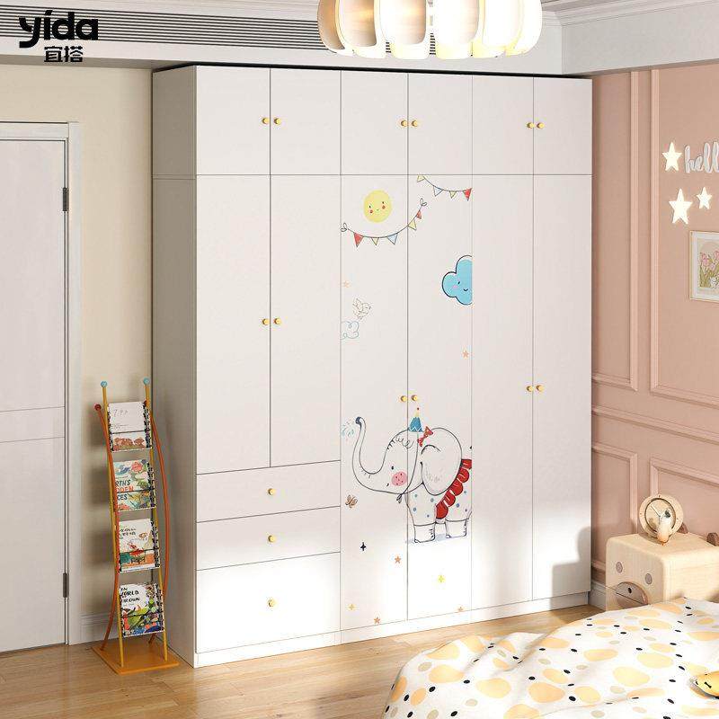 宜搭小户型衣柜家用卧室金属衣橱宝宝抽屉收纳柜钢制收纳柜非实木,住宅家具,儿童衣柜,淘宝优惠券,粉丝福利购,淘宝优惠卷