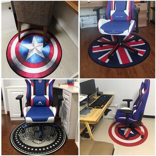 圆形美国队长盾牌地毯男孩漫威覆仇者个性化英国电子竞技椅游戏椅