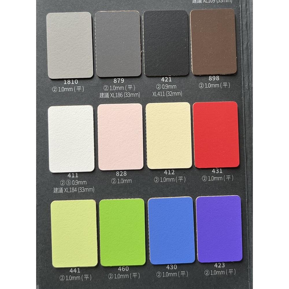 山德板防火板贴面贴面板关闭条纯色木纹色卡大理石表面厂布图案金