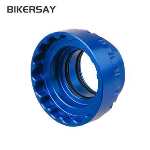 自行车12速直装盘片安装拆卸工具 M7100/M8100/M9100牙盘拆装套筒