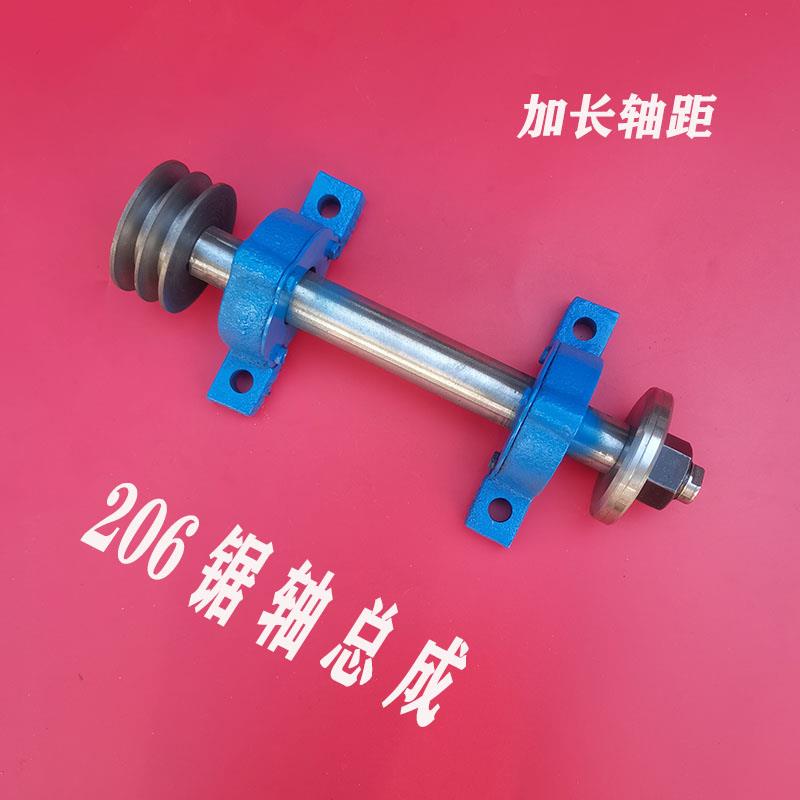 锯轴主轴 锯木头206高速轴承座 圆盘锯轴承座 推台锯锯片 台锯座