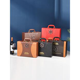 红酒包装礼盒高档加宽双支皮盒葡萄酒木箱木盒子2大号礼品盒定制