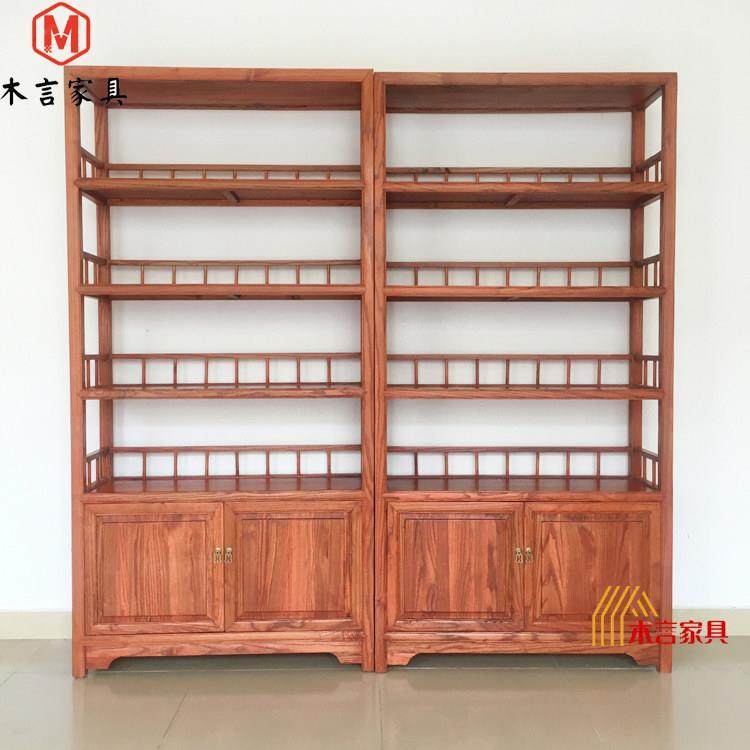 新中式花梨色茶叶展示柜榆木带灯茶饼陈列柜实木博古架置物架书架
