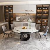 意式 轻奢伸缩折叠餐桌高端岩板小户型旋转收缩放大圆桌家用省空间