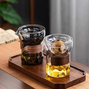 小青柑专用泡茶壶冲茶器耐热茶具茶漏茶水杯分离公道杯过滤器