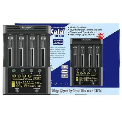 1865026650锂电池充电器镍氢5号7号多功能容量检测智能充电器