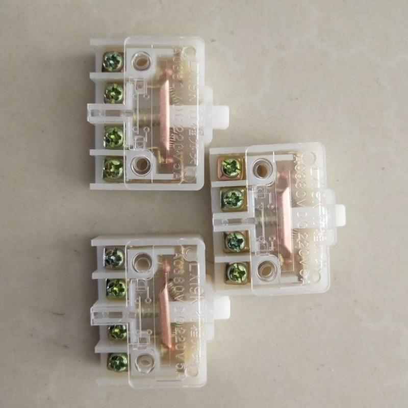 切管机压力机冲床剪板机折弯机脚踏行程开关小开关上下开关配件