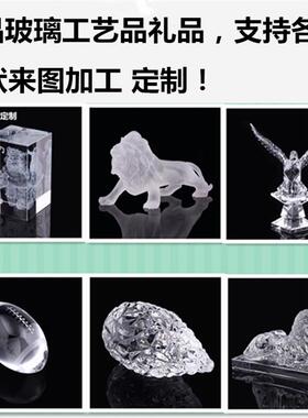 水晶玻璃工艺品礼品定制定做各种形状酒瓶盖内雕字母加工酒店工程