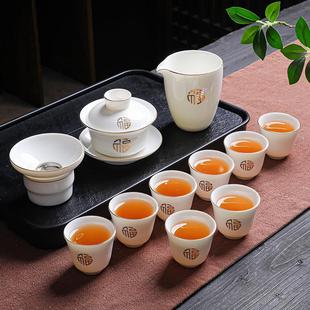 家用客厅轻奢泡茶办公室会客高档白瓷盖碗茶杯 羊脂玉功夫茶具套装
