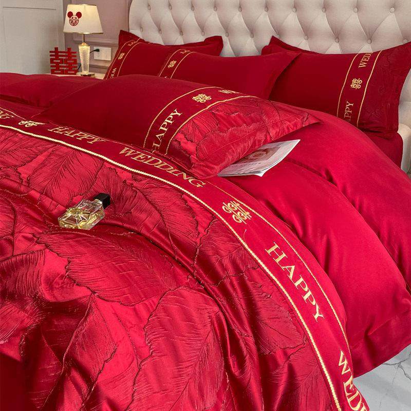 高档喜被四件套结婚高级感简约红色刺绣被套喜庆陪嫁婚庆床上用品