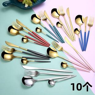 金色不锈钢西餐刀餐叉6件套彩色牛排叉咖啡勺葡萄牙餐厅餐具套装