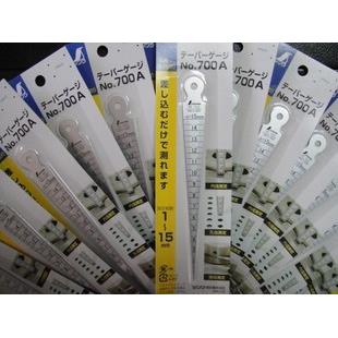 日本原装亲和测量内径.间隙尺寸 0-15mm 孔尺 楔形塞尺 62600