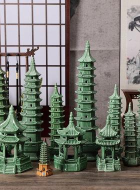 绿色办公室摆件大号九层陶瓷塔书房假山造景装饰中式客厅简约水缸