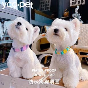 狗狗项圈牵引绳防水幼犬柯基柴犬雪纳瑞中大小型犬宠物防爆冲脖圈
