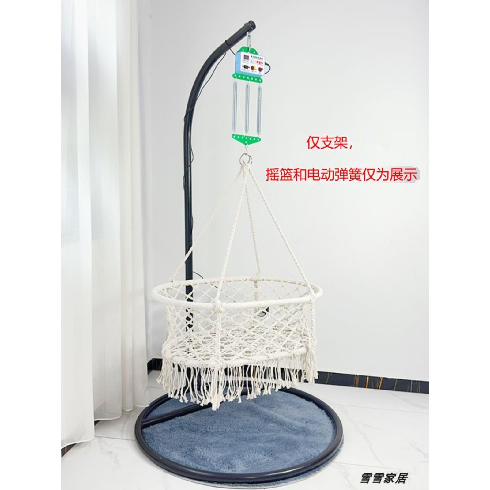 阳台吊椅吊篮支架家用铁架直杆弯杆婴儿床摇篮支架户外秋千支撑架