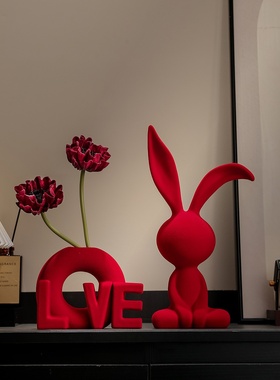 创意兔子摆件客厅玄关电视柜酒柜装饰品北欧轻奢高级乔迁结婚礼品