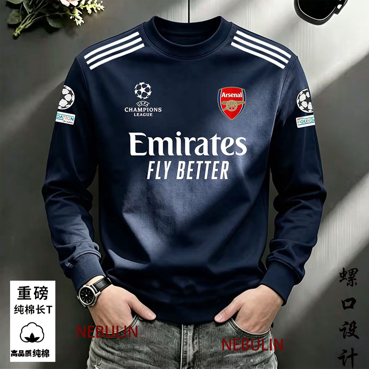 2026男士重磅纯棉皇马足球T恤