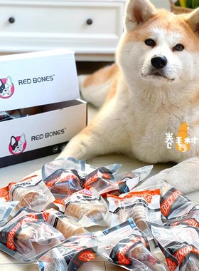 RedBones牛膝盖骨磨牙骨泰迪金毛狗零食耐咬补钙狗骨头磨牙棒幼犬
